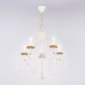 Подвесная люстра Ambrella Light TR4916