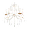 Подвесная люстра Ambrella Light TR4916