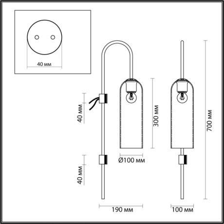 Бра Odeon Light 4805/1W