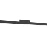 Светильник на шине Ambrella Light GL4465