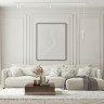 Светильник на шине Denkirs DK8008-WH