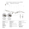 Коннектор Denkirs TR5723-DN