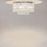 Накладная люстра Maytoni DIA005CL-06CH