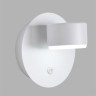 Бра LUMION 8343/1W