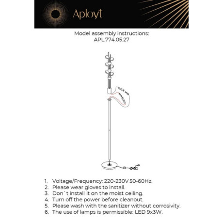 Торшер APLOYT APL.774.05.27