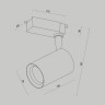 Светильник на шине Maytoni Technical TR003-1-10W4K-M-W