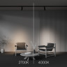 Светильник на шине Maytoni Technical TR198-3-20W2.7K-Z-B
