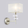 Бра Ambrella Light LH71335