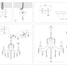 Подвесная люстра Ambrella Light TR4917