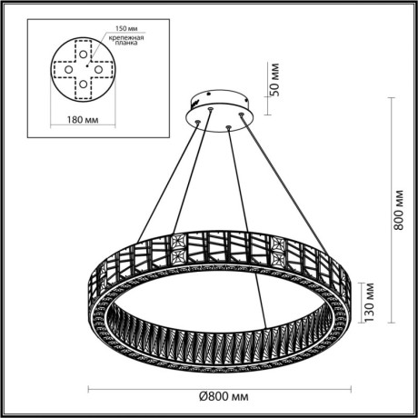 Подвесная люстра Odeon Light 5071/100L
