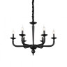 Подвесная люстра ST-Luce SL1114.403.06