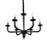 Подвесная люстра ST-Luce SL1114.403.06
