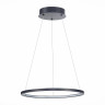 Подвесной светильник ST-Luce ST603.443.22