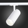 Светильник на шине ST-Luce ST350.546.30.24