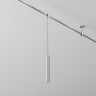Светильник на шине Maytoni Technical TR155-1-5W3K-PT