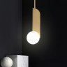 Подвесной светильник ImperiumLoft 212832-26