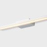 Светильник для картин ITALLINE IT01-1088/45 white