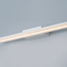 Светильник для картин ITALLINE IT01-1088/45 white