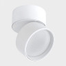 Спот ITALLINE IT02-006 white 4000K