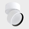 Спот ITALLINE IT02-006 white 4000K
