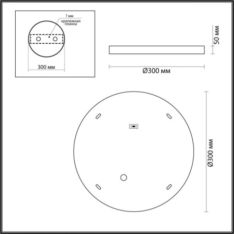 Бра Odeon Light 5064/24L