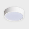 Накладной светильник ITALLINE M04-525-146 white 4000K
