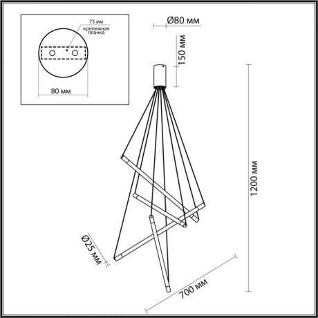 Подвесной светильник Odeon Light 4369/40L