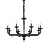 Подвесная люстра ST-Luce SL1114.403.08