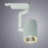 Светильник на шине ARTE Lamp A2330PL-1WH