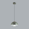 Подвесной светильник LUMION 6569/6L