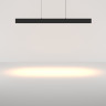Линейный светильник Maytoni P109PL-36W2.7-6K-B