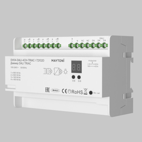 Диммер Maytoni Technical 721020