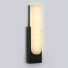 Бра Ambrella Light LH53695