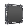 Суппорт Ambrella Volt MO916010