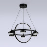 Подвесная люстра Ambrella Light FL51775