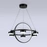 Подвесная люстра Ambrella Light FL51775