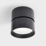 Спот ITALLINE IT02-005 black 4000K