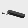 Коробка для драйвера ITALLINE IT010-4023 black