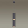 Подвесной светильник Odeon Light 4742/5L