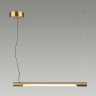 Подвесной светильник Odeon Light 4358/20L