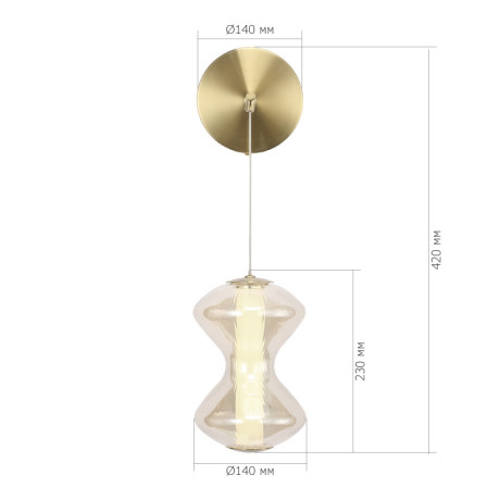 Бра ST-Luce SL6136.201.01