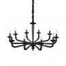 Подвесная люстра ST-Luce SL1114.403.10