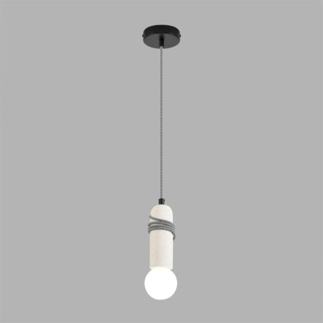 Подвесной светильник LUMION 8363/1A