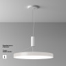 Накладной светильник Maytoni Technical C032CL-90W4K-RD-W