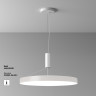 Накладной светильник Maytoni Technical C032CL-90W4K-RD-W