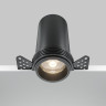 Встраиваемый светильник Maytoni Technical DL125-L12-4K-TRS-B