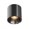Накладной светильник Maytoni Technical C064CL-L12B3K