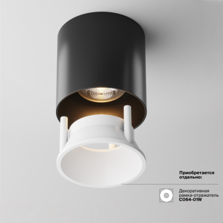 Накладной светильник Maytoni Technical C064CL-L12B3K
