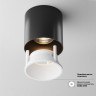 Накладной светильник Maytoni Technical C064CL-L12B3K