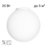 Накладной светильник Citilux CL941D20B0